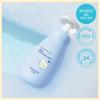 GOONGBE Milde Douchegel voor Kinderen 300ml