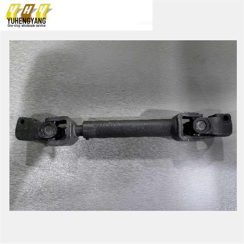 Ford Escort Steering Column Lower Shaft (Model: ED8C-3C662-AA)