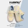 Global Women's Shoes Mesh ZHQ68119W Summer Breathable Board Shoes Women's New Popular Student Platform White Shoes Women