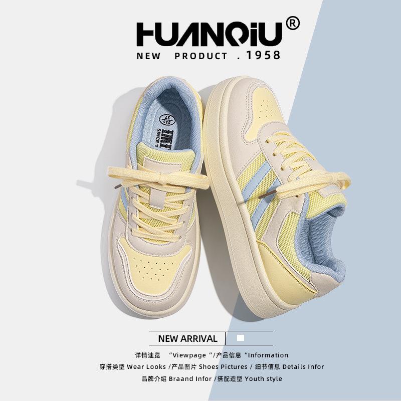 Global Women's Shoes Mesh ZHQ68119W Summer Breathable Board Shoes Women's New Popular Student Platform White Shoes Women