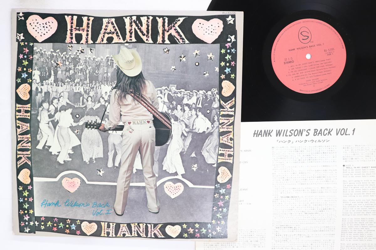 

LP Record LEON RUSSELL Hank Wilsons Back Vol. 1 RJ5105 SHELTER 1973 Japan Rock Used