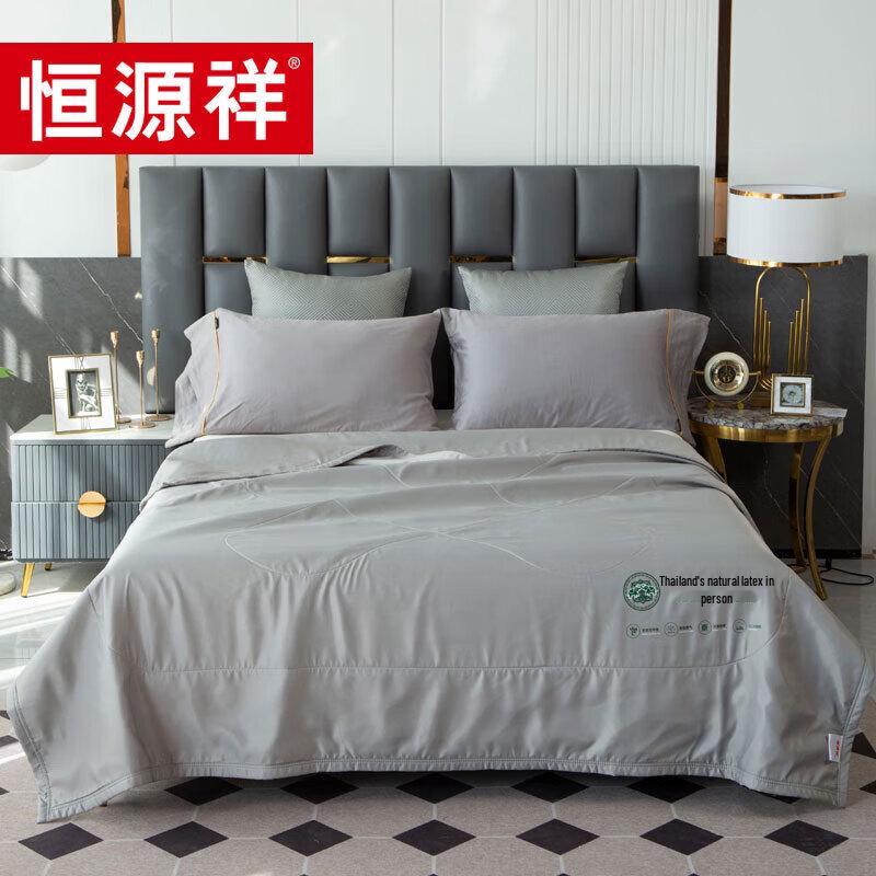 

Summer Cooling Quilt