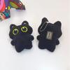 Black Cat Plush Keychain - Cute Ornament & Creative Doll for Girls