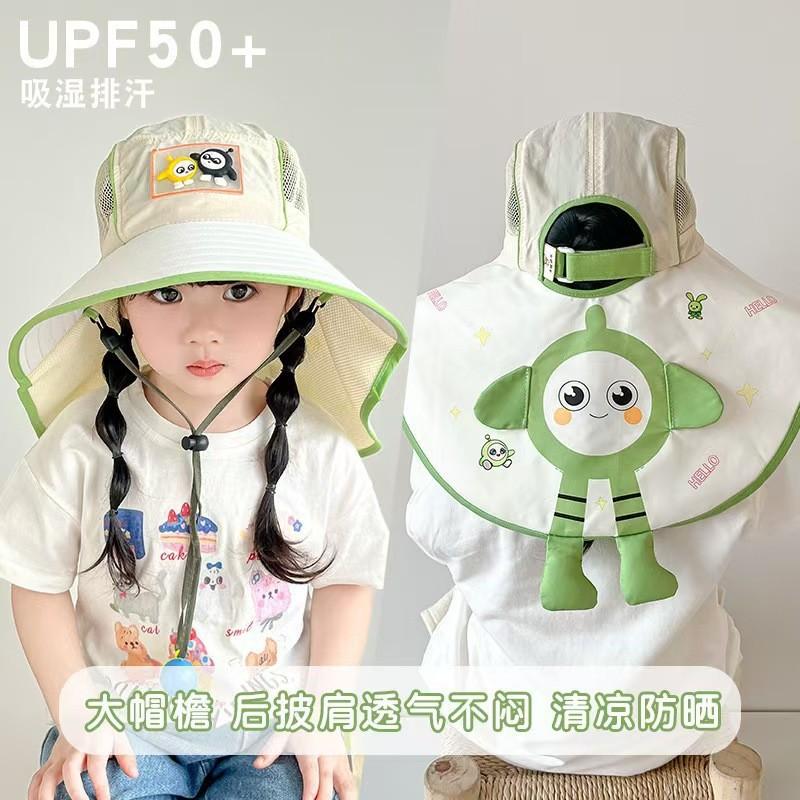 Kuromi children's cape sun protection hat, new summer model for boys and girls, student hat, beach sun fisherman hat