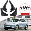 Car Styling For Geely EX2 Geome 2025 2026 2027 ABS Car Mud Flaps Splash Guard Mudguards MudFlaps Front Rear Fender Auto Accessory