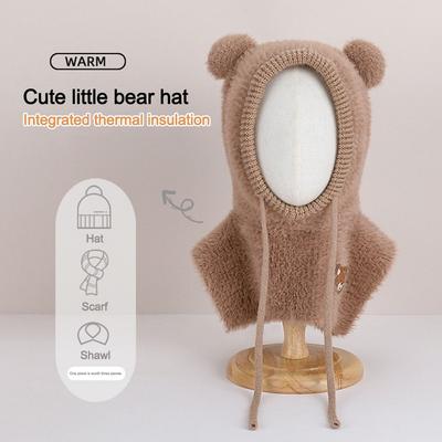 Cute Pullover Cap Shawl Warm Windproof Children's Knitted Cap Coldproof Ear Protection Hat Autumn Winter