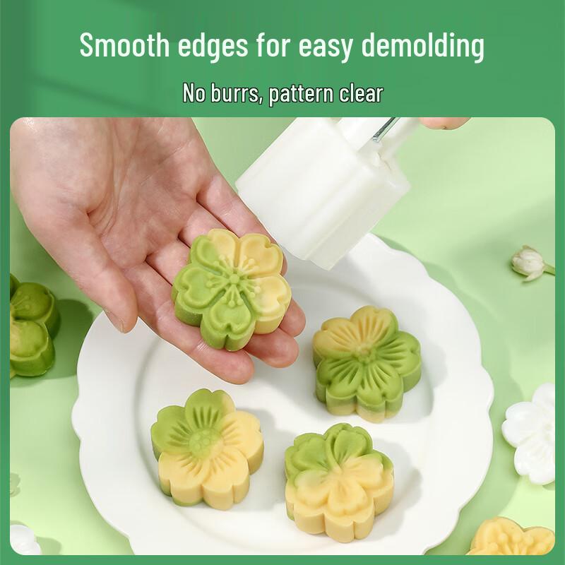 75g Chinese Lotus Hand-pressed Mooncake Mold