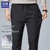 Men's Goose Down Straight-Leg Winter Outdoor Pants