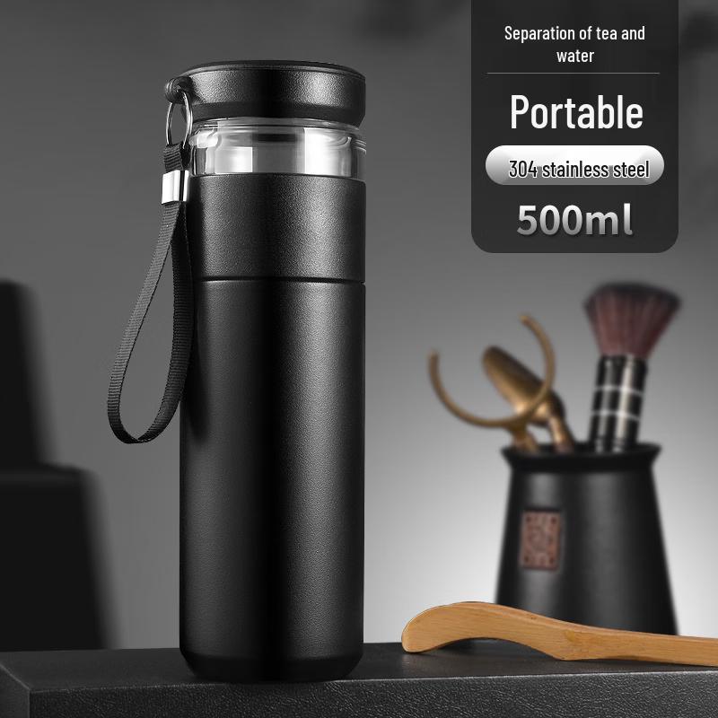 Yibo Craftsman Tea Separation Insulated Bottle