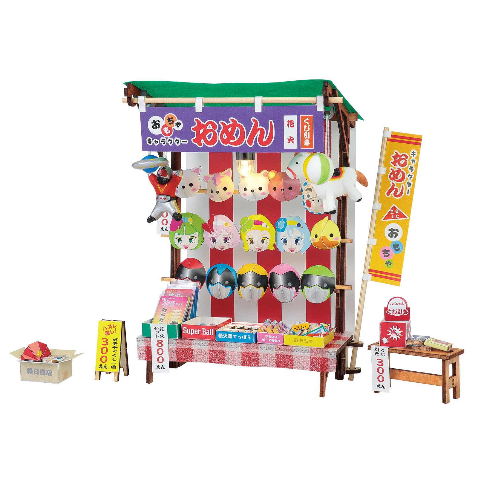 

Artec Craft Kit Miniature Food Stall Kit Mask Shop 58473