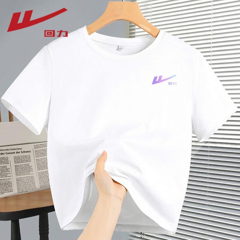 

Warrior Women s Pure Cotton Short-Sleeve T-Shirt M