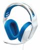 Logitech G335 Headphones White 981-001018