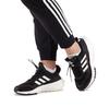 Adidas Ultraboost 22 C.Rdy II Running Shoes
