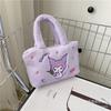 Cute Plush Backpack Set Kawaii Shoulder Bag For Women Soft Cartoon Character Makeup Daypack