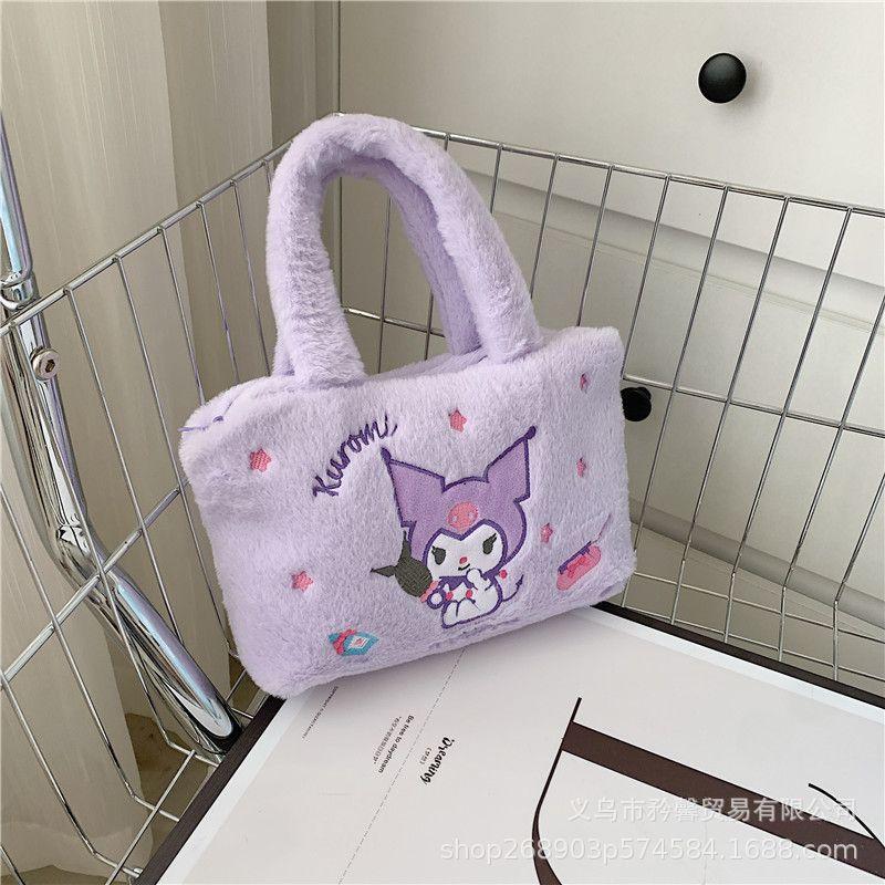 Cute Plush Backpack Set Kawaii Shoulder Bag For Women Soft Cartoon Character Makeup Daypack