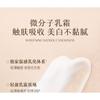 DearIrean - Fragrance Body Cream - 4 Types