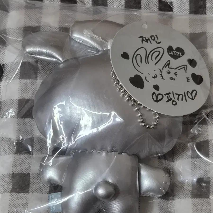 NCT Dream Na Jaemin Doll for Sale Pinky
