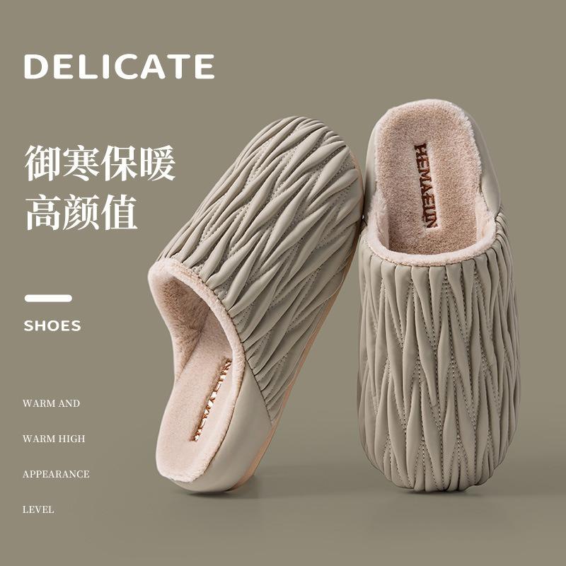 Autumn and winter new far-port pleated cotton slippers women's indoor home waterproof and warm home fleece leather drag men
