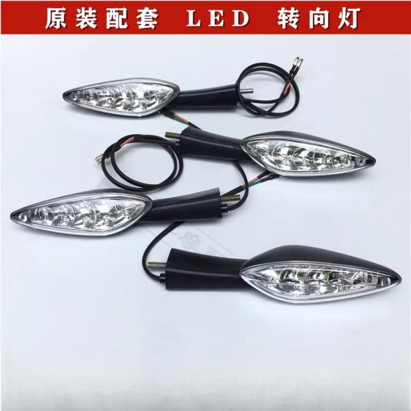 Motorcycle Left Right Turn Signal Light Indicator Lamp Direction For Benelli TNT600 BN600 BJ600GS Stels 600 / Keeway RK6 600