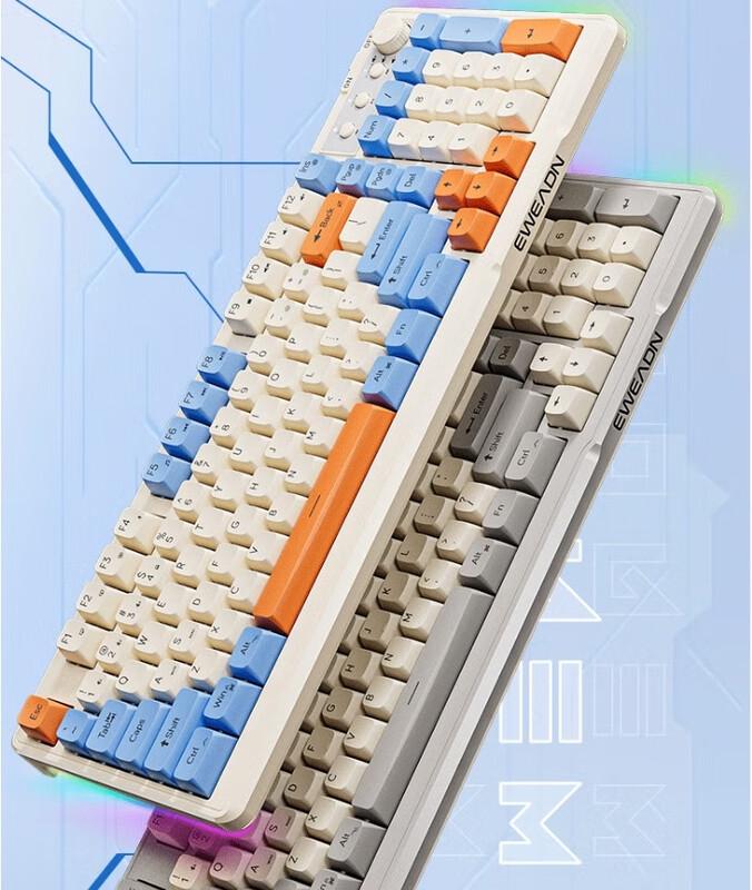 EWEADN V98 Bluetooth Dual-Mode Wireless Keyboard & Mouse Set