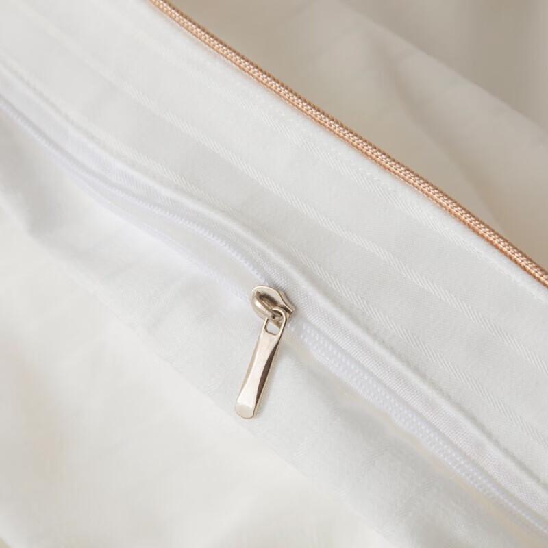 Muji Satin Jacquard Nano Pearl Fiber Modular Duvet