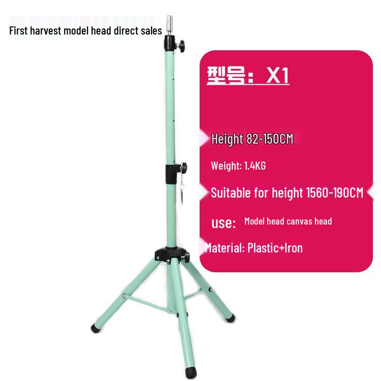 Rotatable Telescopic Mannequin Head Stand for Hairdressing and Haircutting
