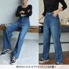 Captain Kay Straight Wide Leg Denim Pants Jeans Straight Jeans Wide Leg Pants Long Indigo Blue Size L High-Rise High-Waist