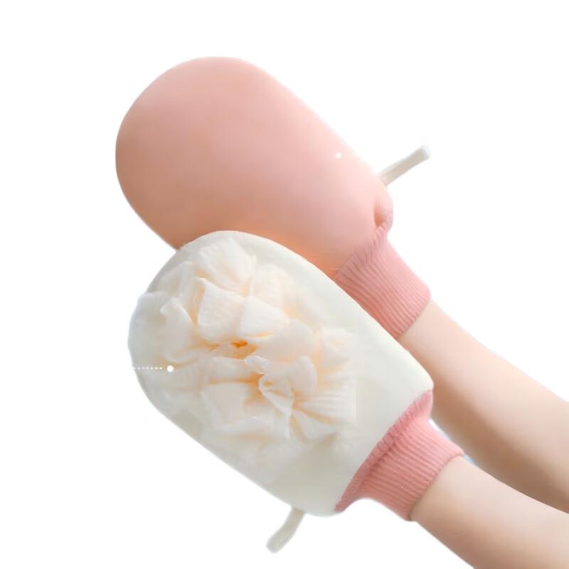 MARYYA Double-Sided Bath Glove