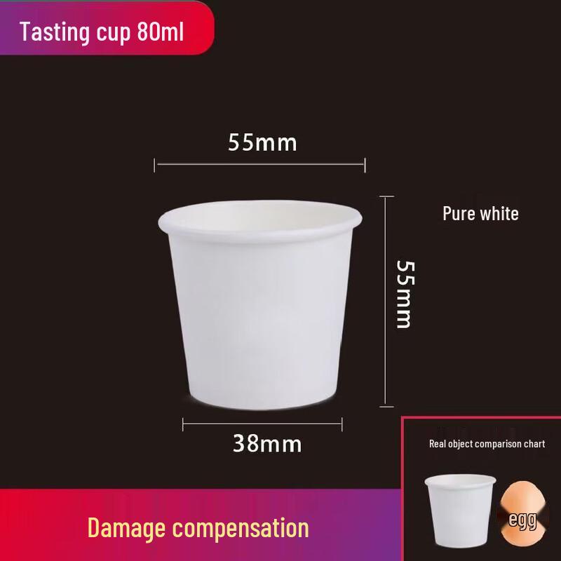 Lantuan Disposable Thickened White Paper Cups