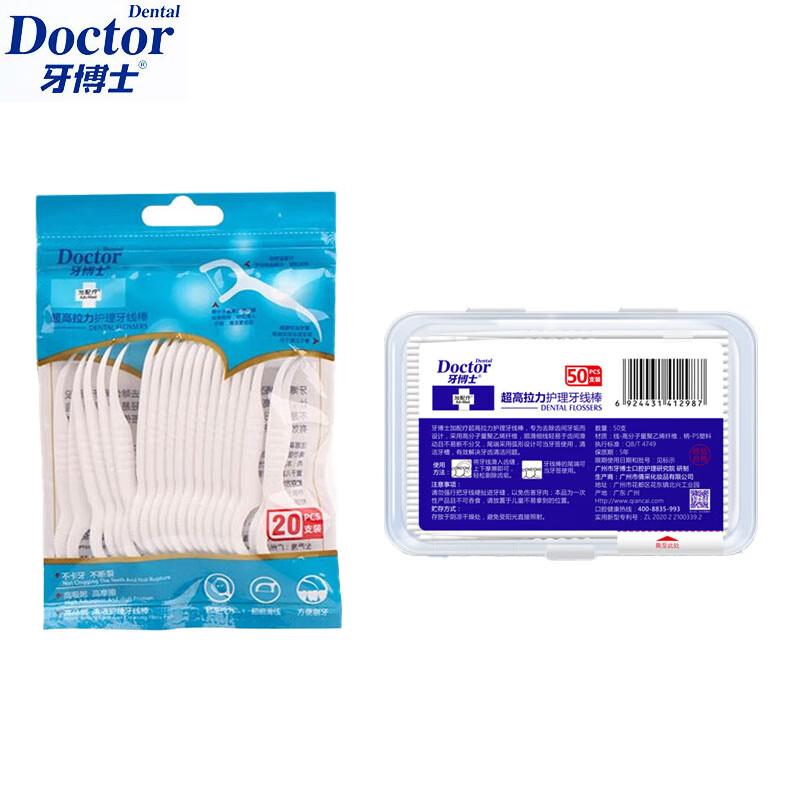 

Доктор. Зубные нити-пики с высокой прочностью