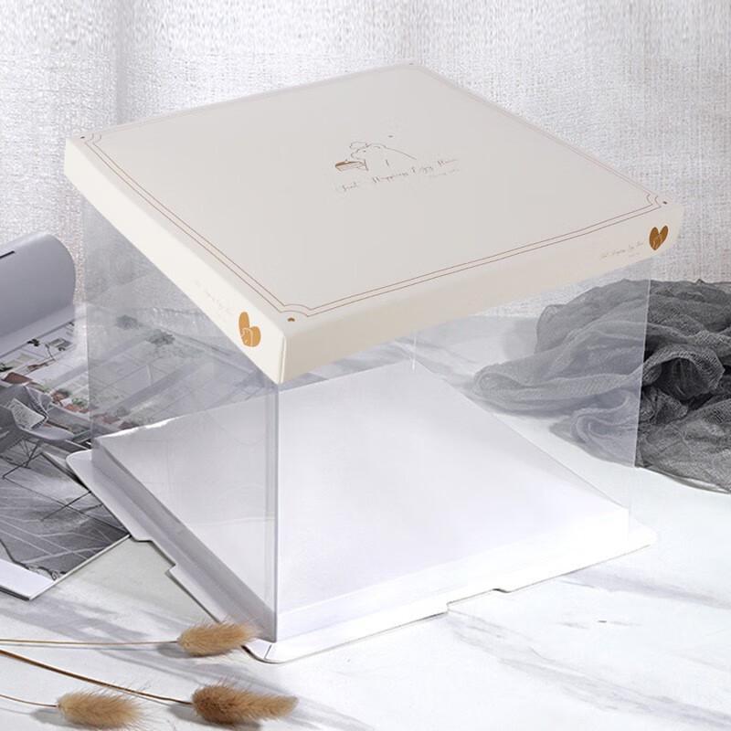 Chang Baosen 8-inch Double-Layer Cake Boxes