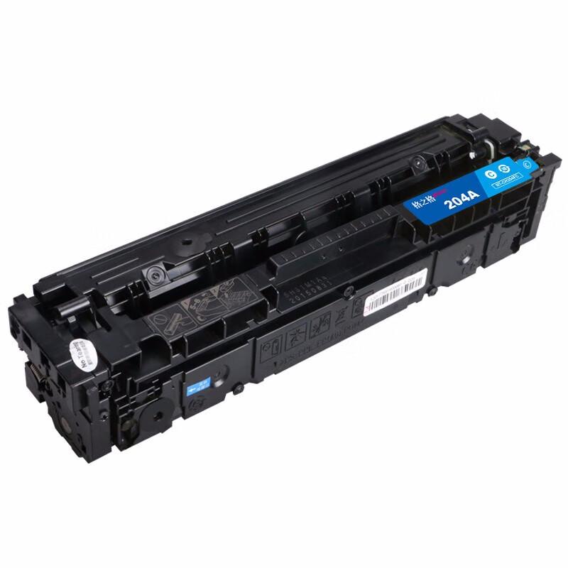 Gege Compatible Cyan Toner Cartridge for HP CF511A