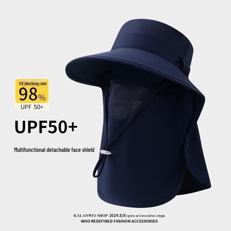 

Женская складная солнцезащитная шляпа XIN SHENG XIANG с защитой от УФ-лучей One Size