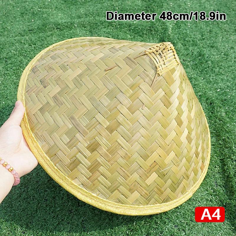 Cone Hat Retro Bamboo Rattan Fisherman Hat Handmade Weave Straw Bucket Hat Rain Dance Props Cone Sunshade Hat Plastic Bamboo Hat