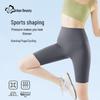 Urban Beauty High-Waist Slimming Cycling Shark Shorts