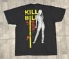 KILL BILL VOLUME 2 Vintage 2003 THE BRIDE T Shirt UMA THURMAN XL