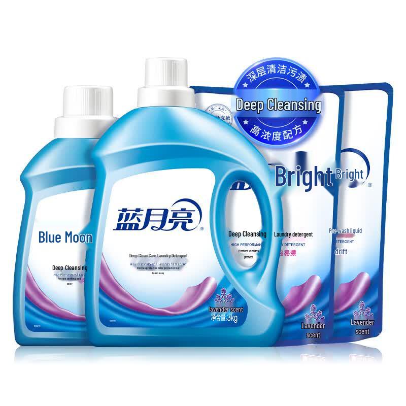 Blue Moon Deep Clean Lavender Laundry Detergent Set