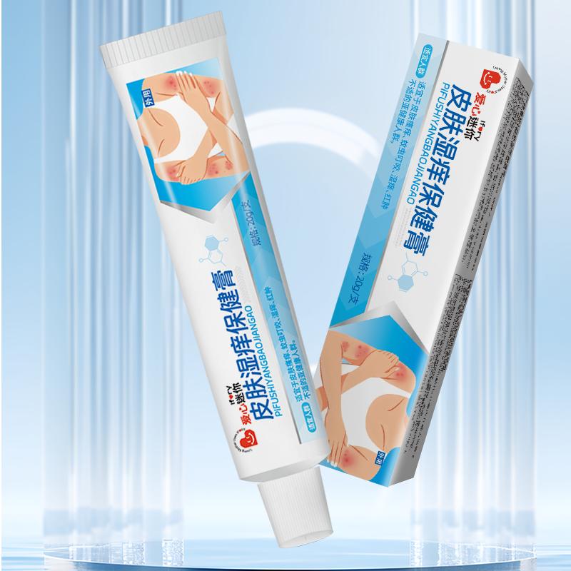Skin Soothing Cream Ointment,Skin Care, Relieving Skin Redness, Itching, Redness, Burning, Irritation
