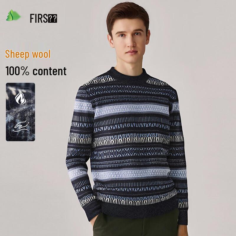 Мужской свитер Shanshan из 100% чистой шерсти с круглым вырезом L