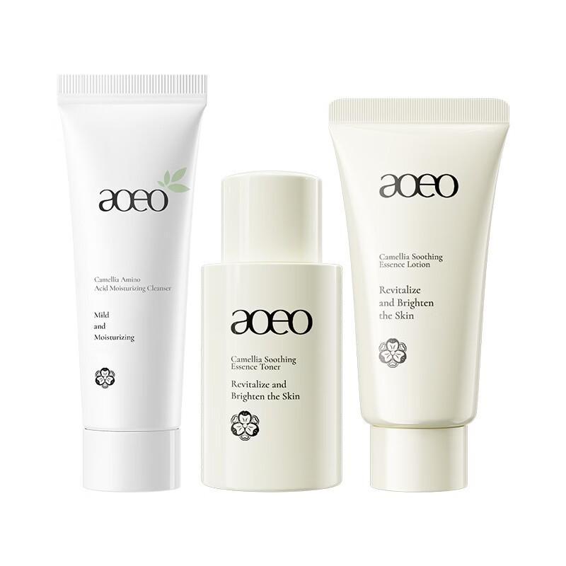 AOEO Camellia Skincare Trial Set