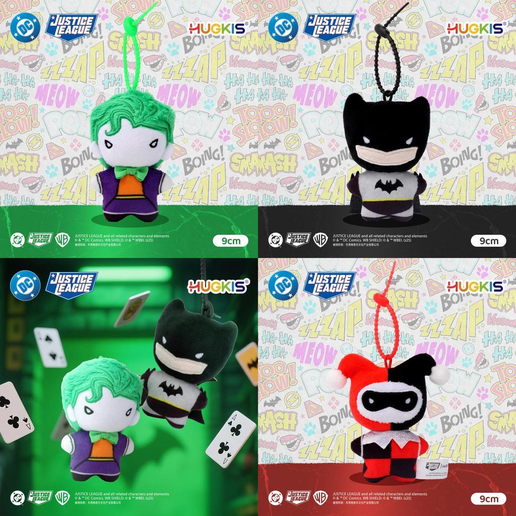 Batman Superman Harley Quinn Joker Plush Keychain For Collectors And Fans