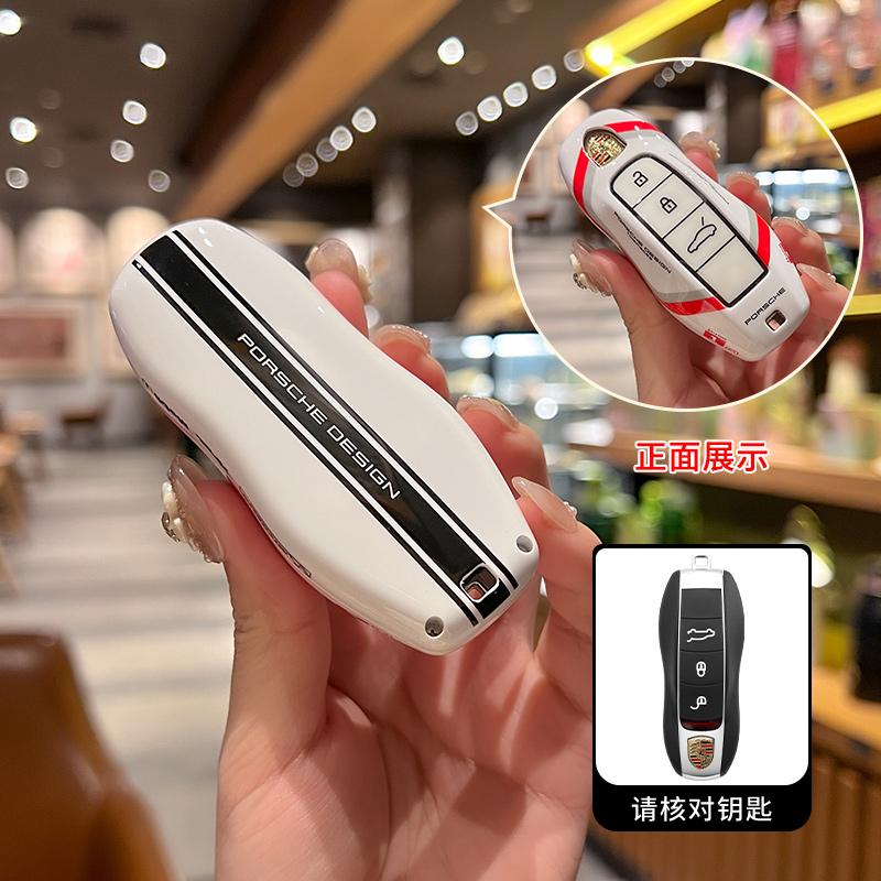 Racing Style Car Remote Key Cover Case Protection Shell For Porsche Macan Cayenne Panamera 718 Boxster Cayman Spyder Accessories