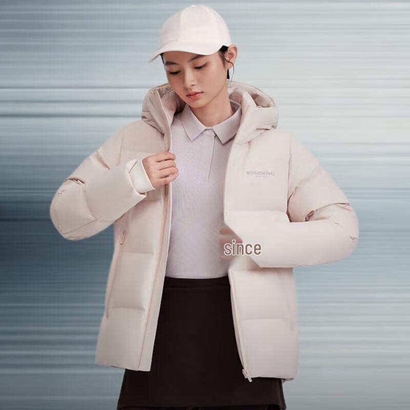 BOSIDENG Unisex Loose-Fit Warm Down Jacket B250246530