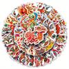 50pcs Lion Dance Chinese Style Cartoon Sticker Creative Lion Wake New Year Greeting Mobile Phone Shell Decorative Sticker