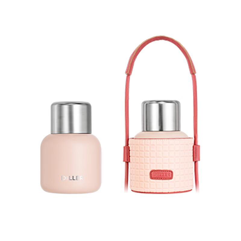 Dilabel Ledundun Insulated Mug