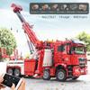 8x8 Road Rescue Truck Crane Building Blocks 4883Pcs Technical Motorized Assembly Bricks Toys For Kids Gifts
