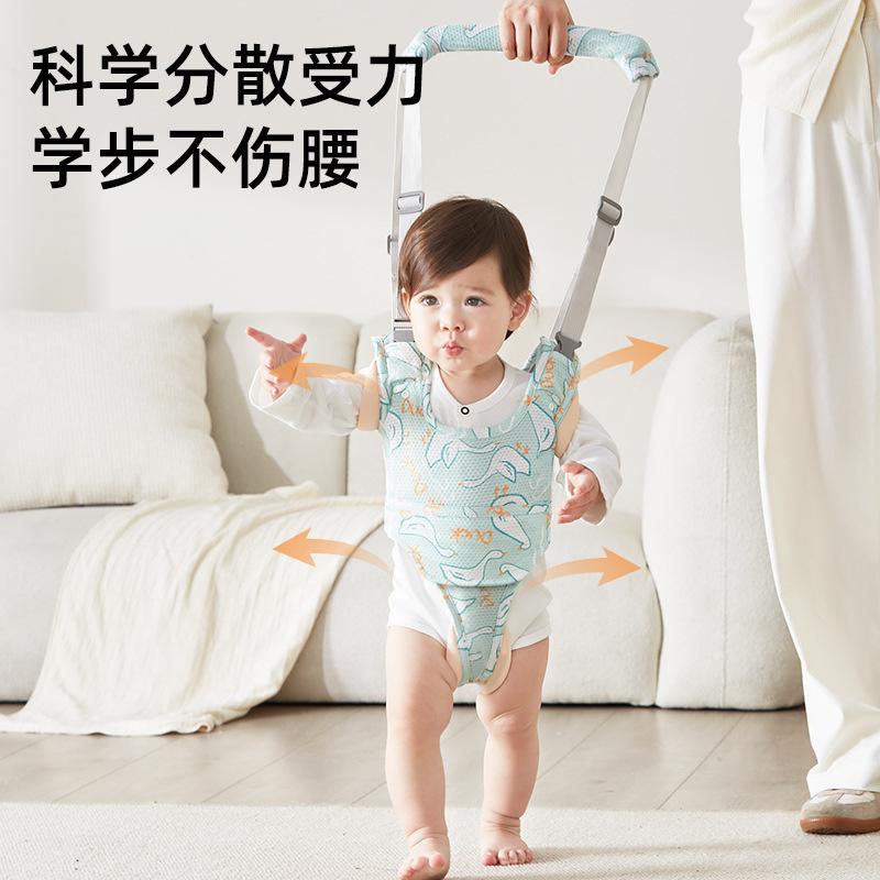 Four Seasons Breathable Walking Harness Anti-Strain Waist Support Anti-Fall Toddler Traction Strap