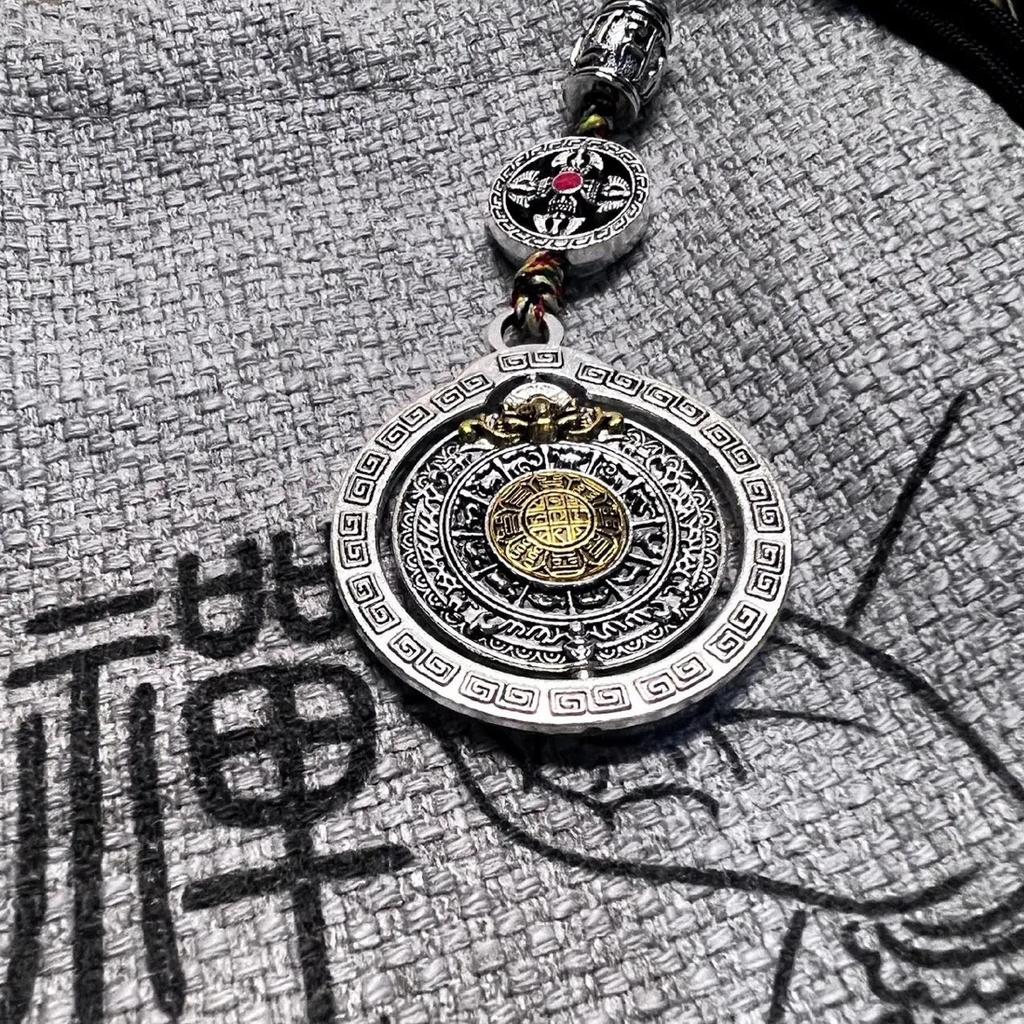Collana Zen Cool Jiugong Bagua Girevole Tag Vita Ciondolo Portafortuna
