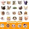 50 Sheets of Hilarious Cat Emoji Stickers - Cute & Funny Cat Head Designs