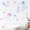 Stylish Sea Creatures Jellyfish Wall Stickers with Stars and Sea Water Removable Wall Decals for Study and Wall Bedroom Wall Sticker Designs, Drops,